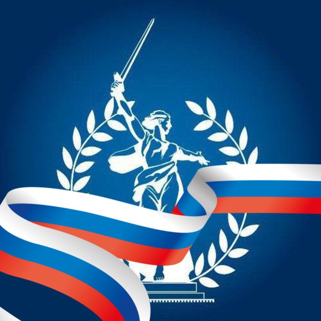 КСВО ЯНАО