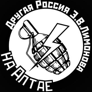 nazbol22