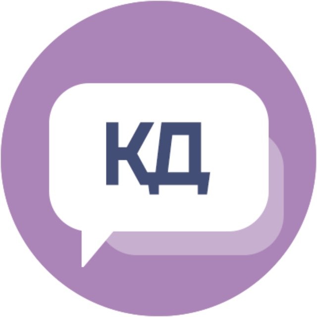 Кабинет директора | Управление образованием