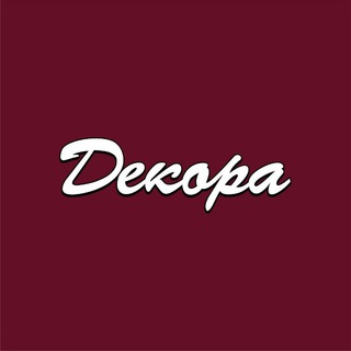 Магазин Декора Обои/Ламинат/Керамогранит/Двери Уссурийск