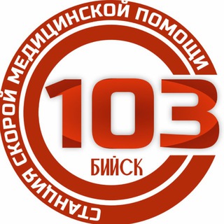 ssmpbiysk