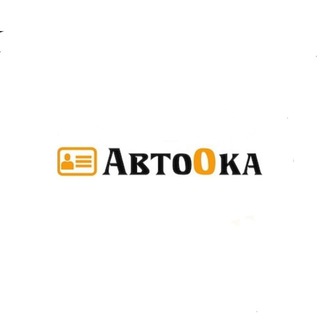 АвтоОка карта водителя для тахографа и тахография