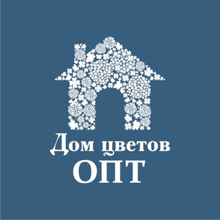 Дом Цветов Опт. Цветы Оптом Красноярск