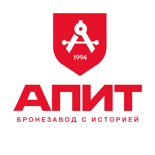БРОНЕЗАВОД «АПИТ»