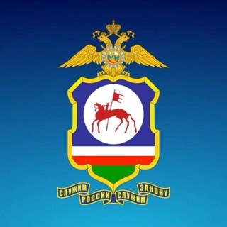 МВД по Республике Саха (Якутия)