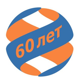 Магаданэнерго