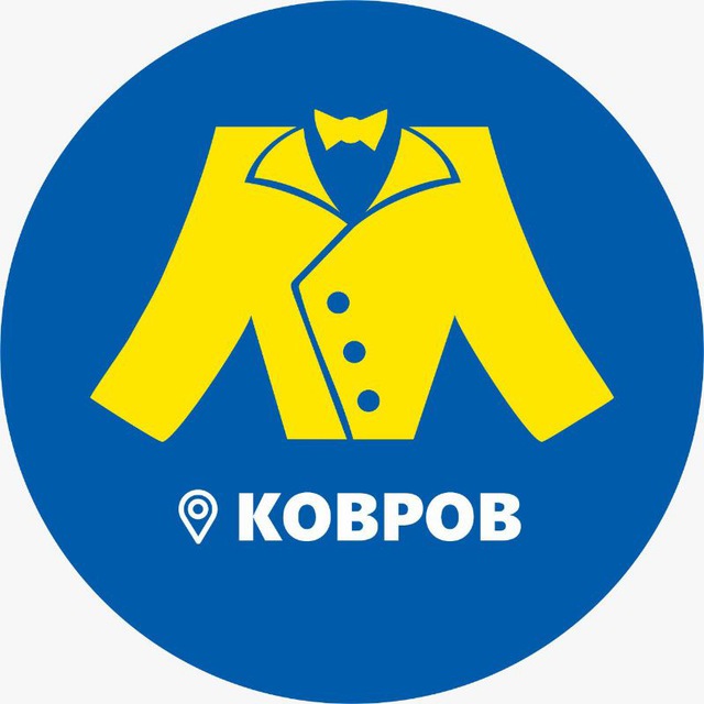 МЕГАХЕНД Ковров