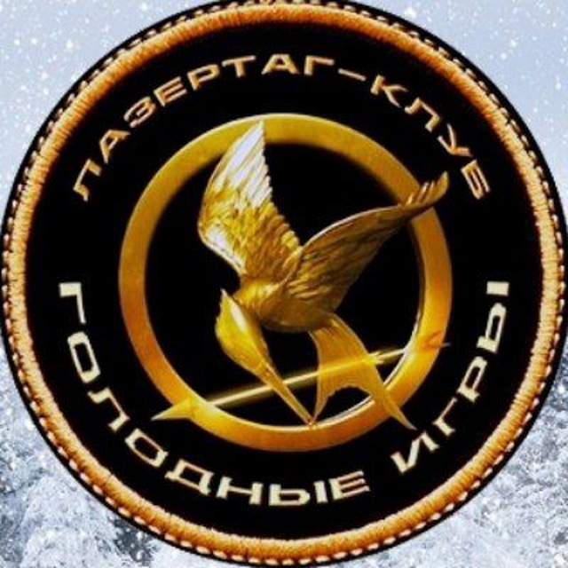 Лазертаг-квест🔦🗝️ Волжский