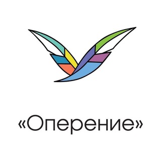 "Оперение" KZN