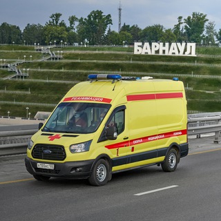 КГБУЗ "ССМП г. Барнаул"