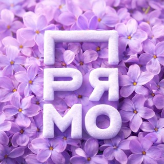 ПРЯМО | Рязанская область