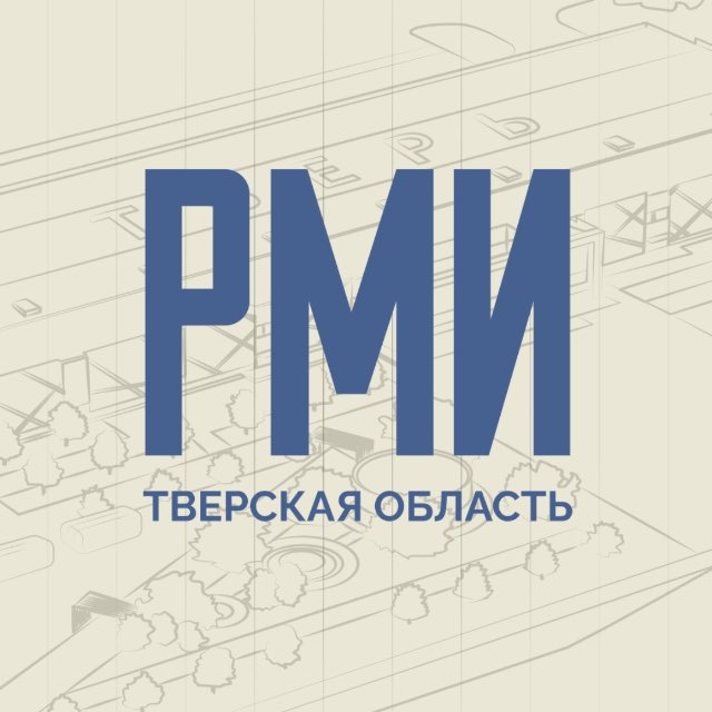 Россия — Моя история | Тверская область