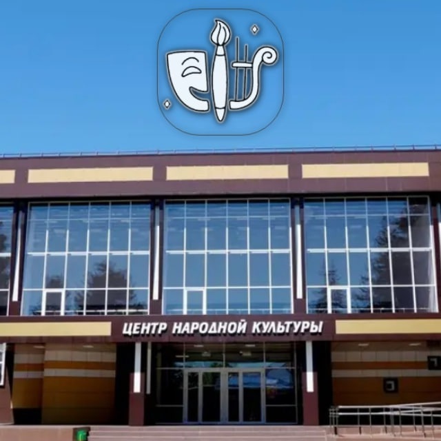 Межпоселенческий Центр народной культуры Майкопского района