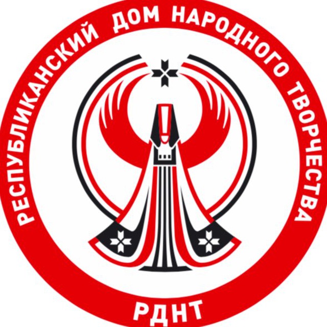 Афиша Дома народного творчества