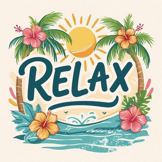 Relax 🏝