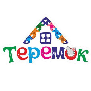 МБДОУ детский сад № 20 "Теремок"