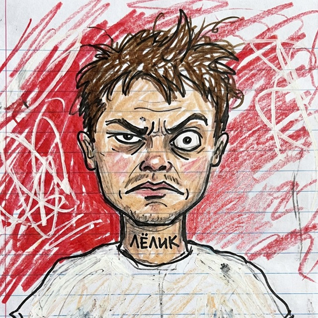 ефимка (18+)