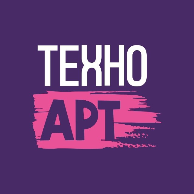 ТехноАрт | Фестиваль науки и искусства