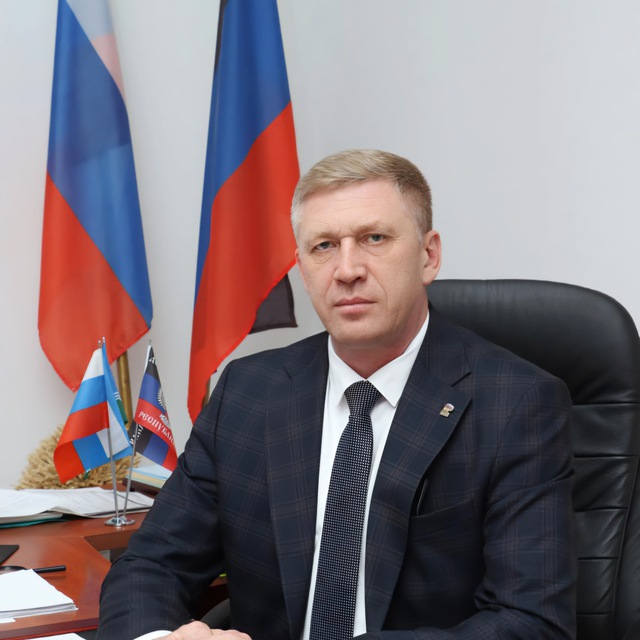 Юзвинкевич С.В., глава Володарского муниципального округа