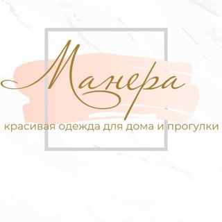 Манера .