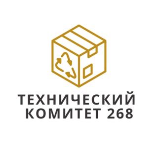 Технический Комитет 268. Полиграфические стандарты.
