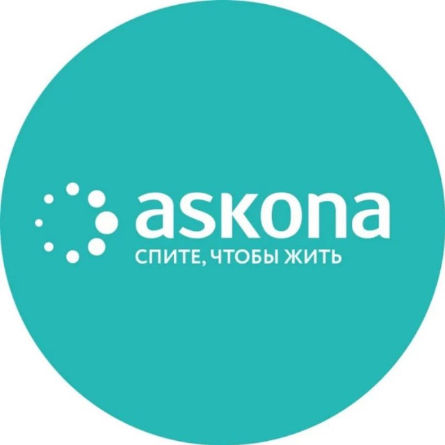 Askona Белореченск