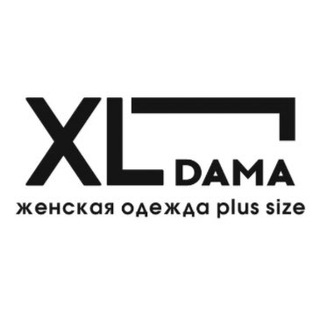 XL DAMA
