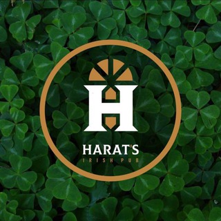 HARAT’S PUB | Обнинск