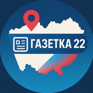 gazetka22