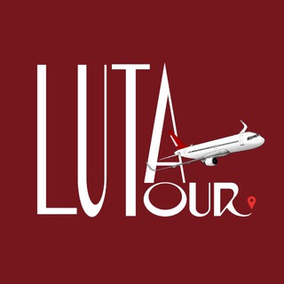 LUTA tour | Выгодные и горящие туры 🏝️