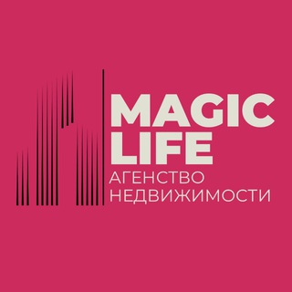 MAGIC LIFE | Pro Недвижимость