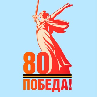 ГКУЗ «Гериатрический центр» Минздрава КБР