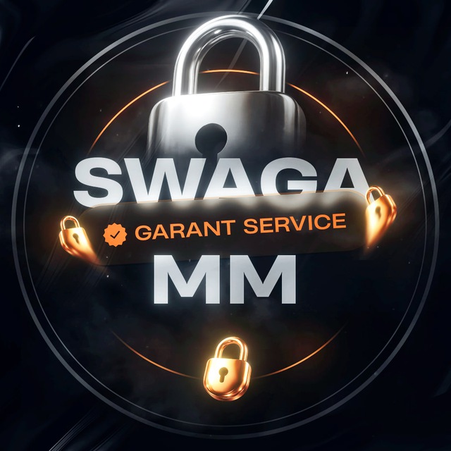 swaga's MM Service