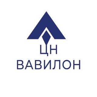 Недвижимость | Волгодонск | ЦН Вавилон