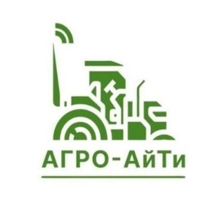 Агро-Аити технологии точного земледелия