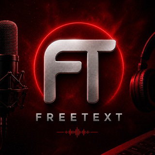 FREETEXT – БЕСПЛАТНЫЕ РЭП ТЕКСТЫ / СТИХИ