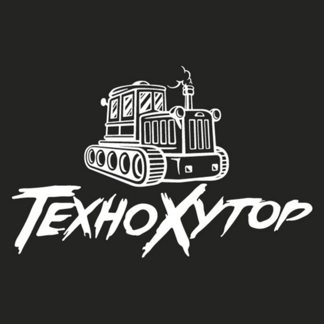 ТехноХутор