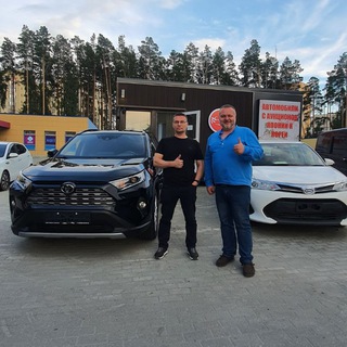 Авто под Заказ