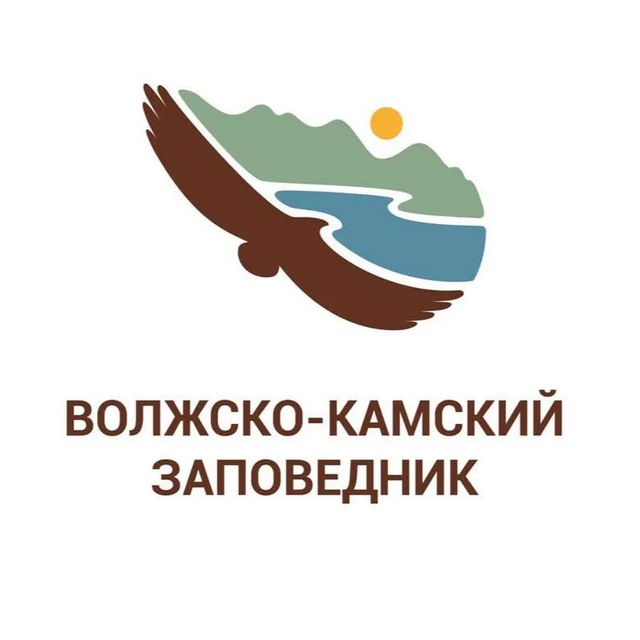 Волжско-Камский природный заповедник