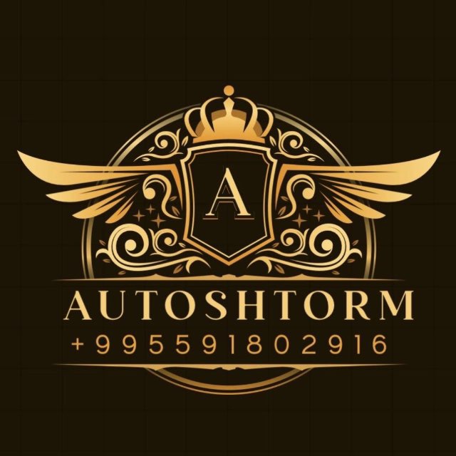 AutoShtorm
