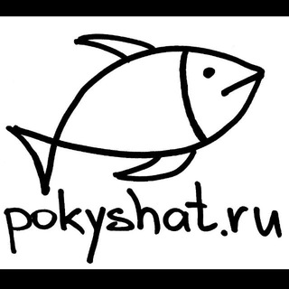 pokyshat.ru (покушать.ру)