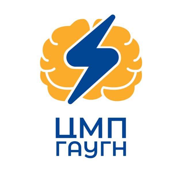 Центр молодежной политики ГАУГН | ЦМП