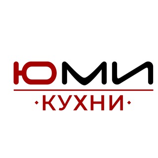 Юми КУХНИ на заказ Омск
