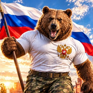 Криминалу и мигрантам.нет