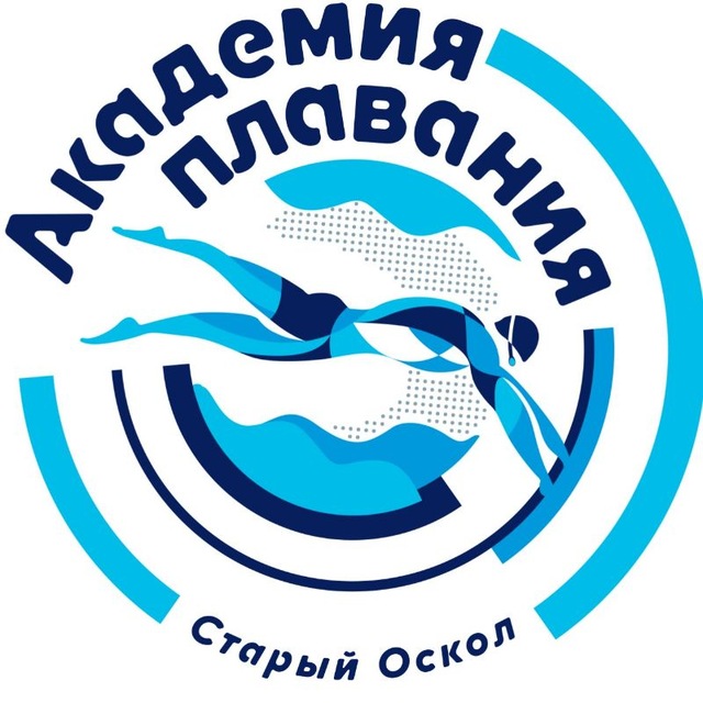 ОГАУ ДО «СШ «Академия плавания»