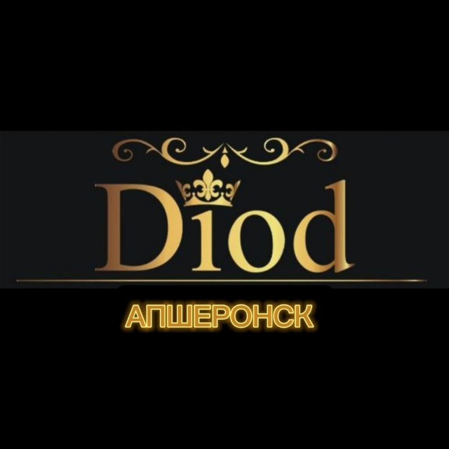 Diod👑 ЛАЗЕРНАЯ ЭПИЛЯЦИЯ АПШЕРОНСК
