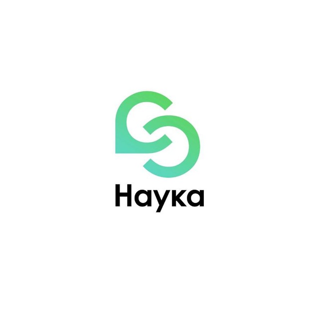 СНО ГАУГН (Студенческое Научное Общество ГАУГН)