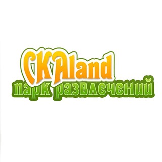 🎢СКА land | Парк развлечений