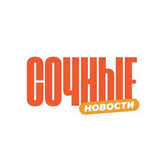 Сочные Новости | Максим