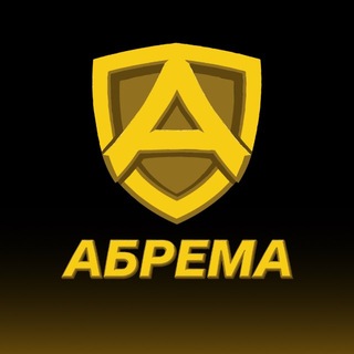 АБРЕМА | АВТО ИЗ АЗИИ